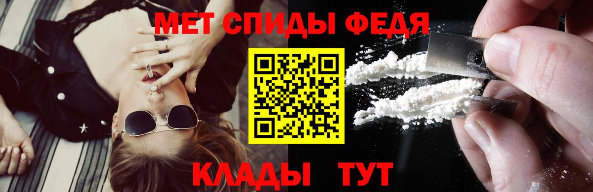 Amphetamine Розовый Дубна