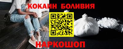 круглые Ливны
