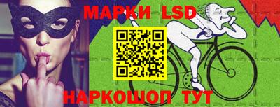 mdpv Лесосибирск