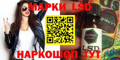 таблы Малоярославец