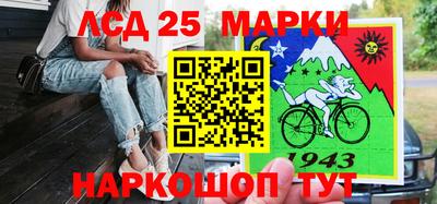 бутират Малгобек