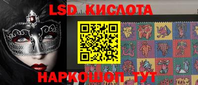 mdpv Лесосибирск