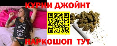 бутират Малгобек