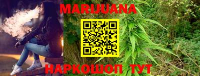 таблы Малоярославец