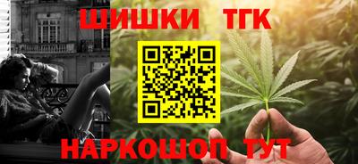 mdpv Лесосибирск