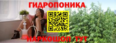 таблы Малоярославец