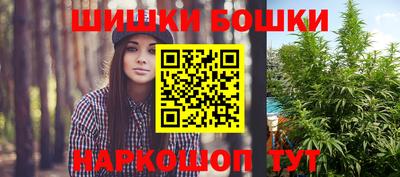 таблы Малоярославец