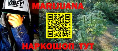 таблы Малоярославец