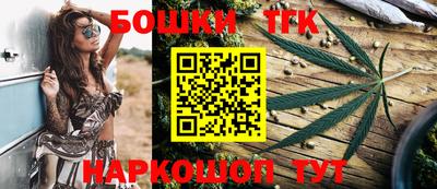 таблы Малоярославец