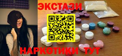 прущие крисы Ликино-Дулёво