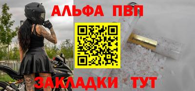 прущие крисы Ликино-Дулёво