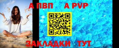 прущие крисы Ликино-Дулёво