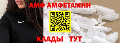 бутират Малгобек