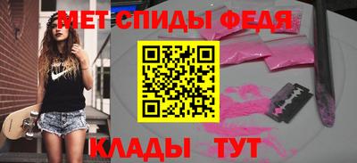 кокаин Мариинск