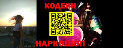 круглые Ливны